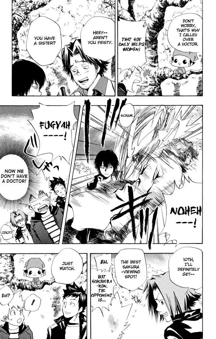 Katekyo Hitman Reborn! Chapter 43 14